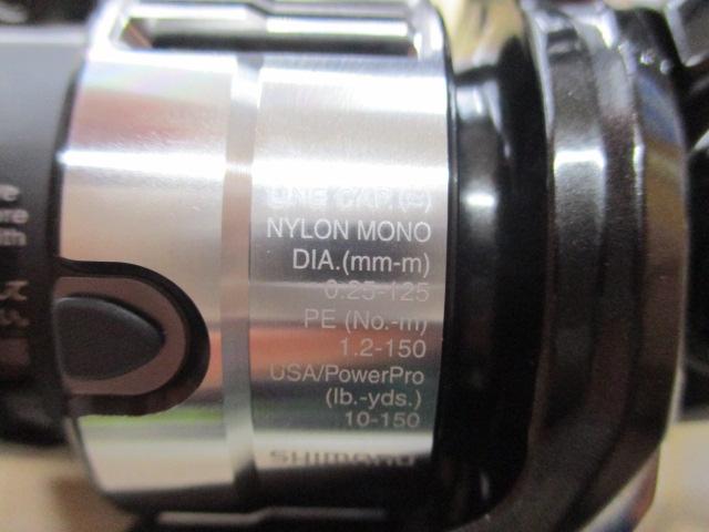 23ヴァンキッシュ C3000MHG