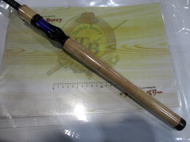 ハートランド HL6101H/XHFB-RR17