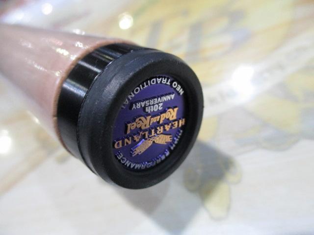 ハートランド HL6101H/XHFB-RR17