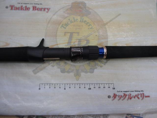 ジグザム ディープライダー JDR561B-6