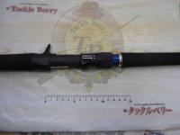 ジグザム ディープライダー JDR561B-6