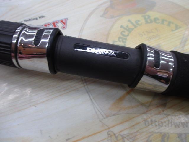 ゴウイン アオモノ M-235