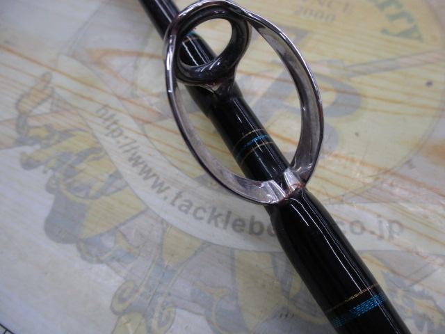 ゴウイン アオモノ M-235