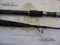 ゴウイン アオモノ M-235