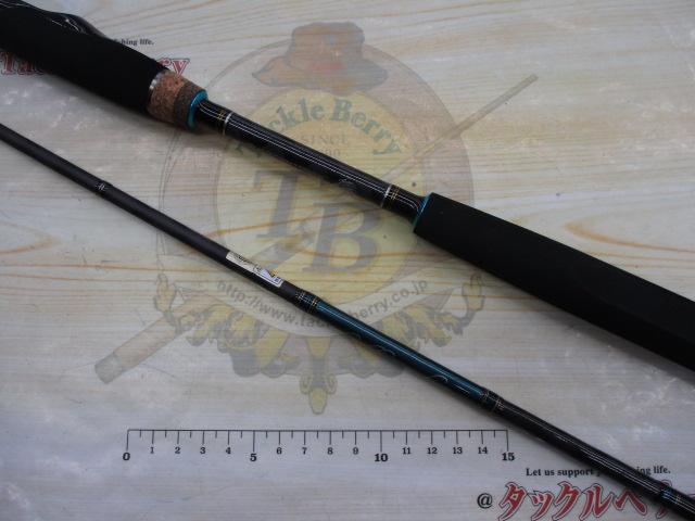 ソルティーステージKR-Xライトジギング SXLS-632-120-KR