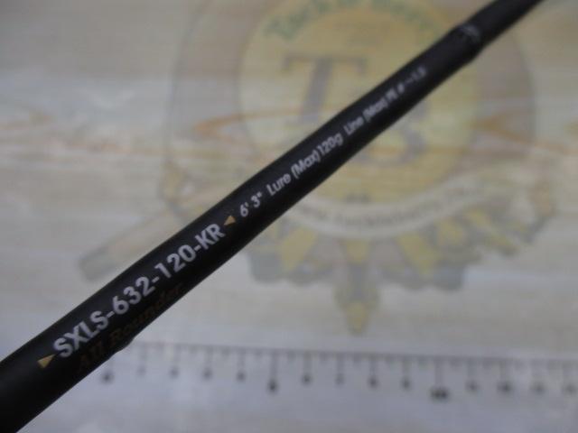 ソルティーステージKR-Xライトジギング SXLS-632-120-KR