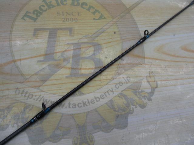 ソルティーステージKR-Xライトジギング SXLS-632-120-KR