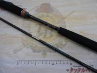 ソルティーステージKR-Xライトジギング SXLS-632-120-KR