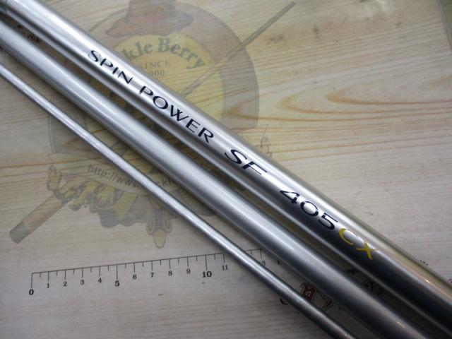 スピンパワーSF 405CX