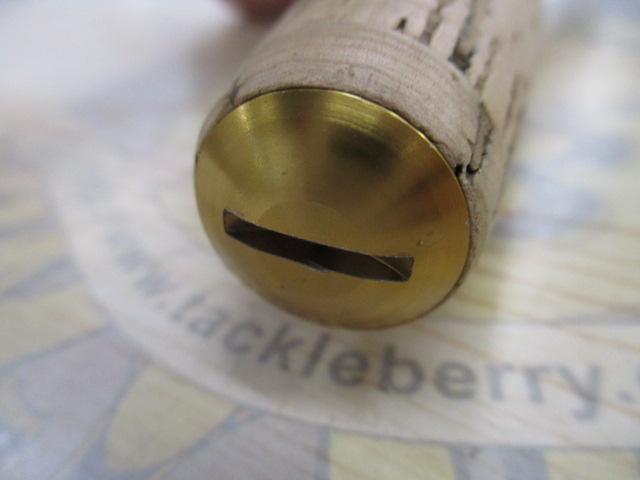 天平テンカラLLS 36NB