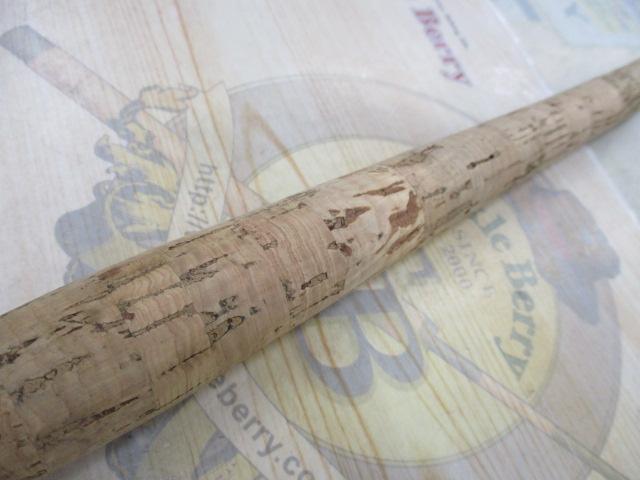 天平テンカラLLS 36NB