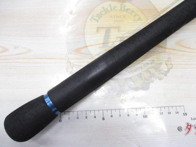 ブラスト J57S-3/4