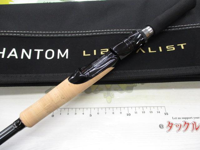 ファントムリベラリスト 763MLRSS