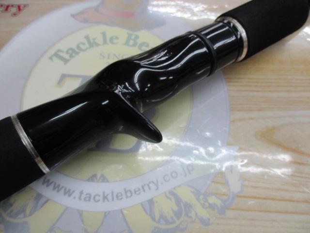 ヘラクレス HCSC-70MH