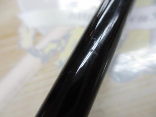 ヘラクレス HCSC-70MH