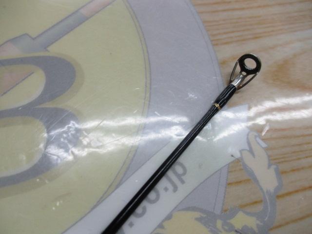 ヘラクレス HCSC-70MH