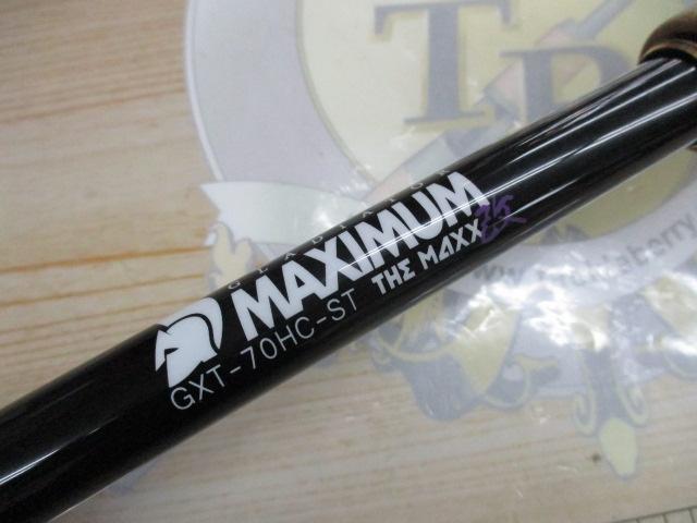 グラディエーターマキシマム GXT-70HC-ST ザ・マックス改