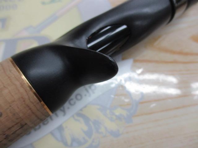 グラディエーターマキシマム GXT-70HC-ST ザ・マックス改