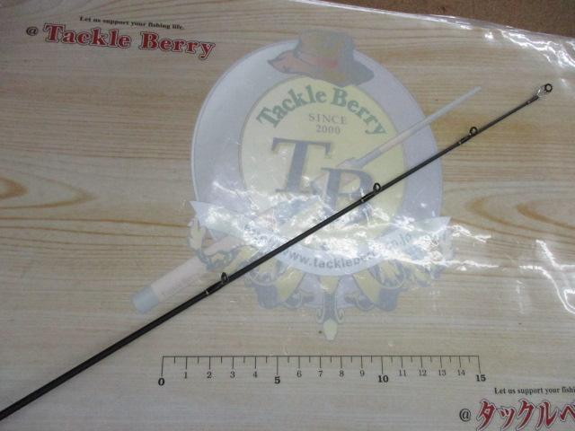 グラディエーターマキシマム GXT-70HC-ST ザ・マックス改