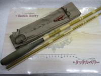 二代目孤月峰 8