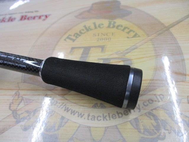 ベローチェネオ GLVNC-63ML