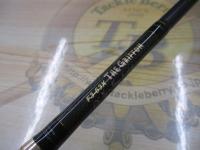 デストロイヤー F3-63X(フェイズⅡ)メタルアシストブランクスバット