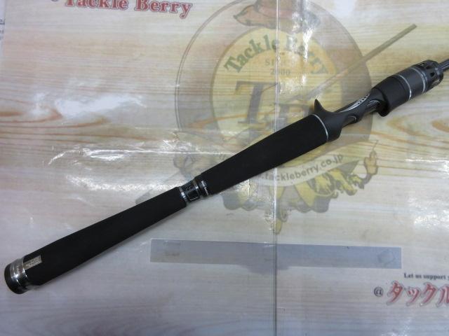 ソルティーステージプロトタイプボートシーバス XBSC-682M