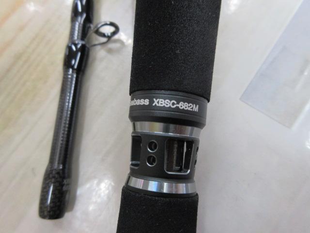 ソルティーステージプロトタイプボートシーバス XBSC-682M