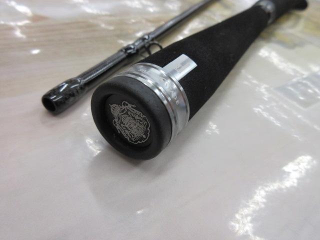 ソルティーステージプロトタイプボートシーバス XBSC-682M