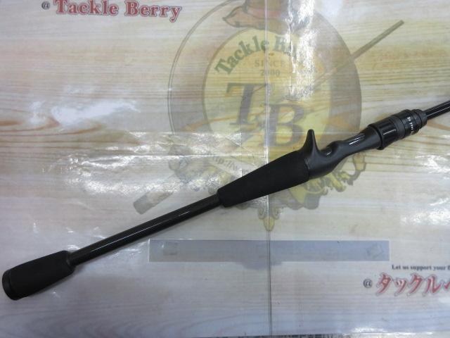 ソルティーフィールド SFC-702ML