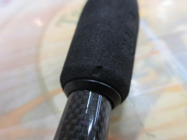 ソルティーフィールド SFC-702ML