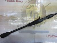 ソルティーフィールド SFC-702ML