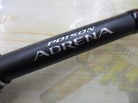 18ポイズンアドレナ 172H