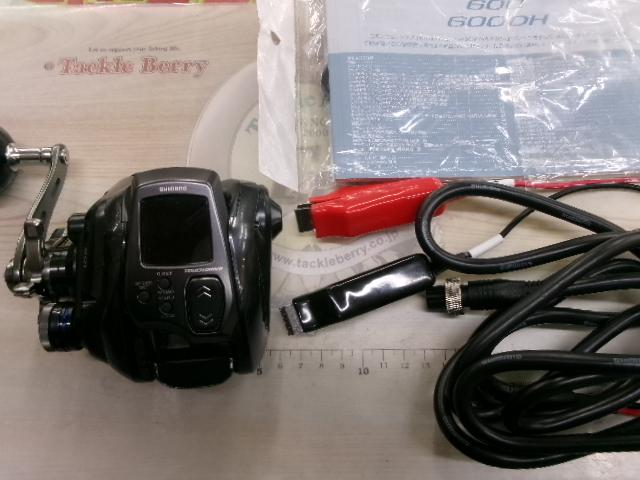 23フォースマスター601｜＠ベリーネット 日本最大新品中古釣具WEBショップ