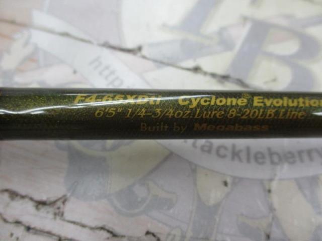 デストロイヤー F4-65XDti(エヴォルジオン)