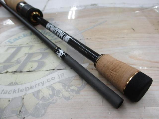 グラディエーターマキシマム GX-61LS マックスチェンジャー61L