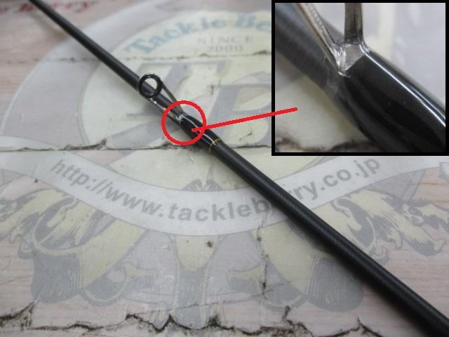 グラディエーターマキシマム GX-61LS マックスチェンジャー61L