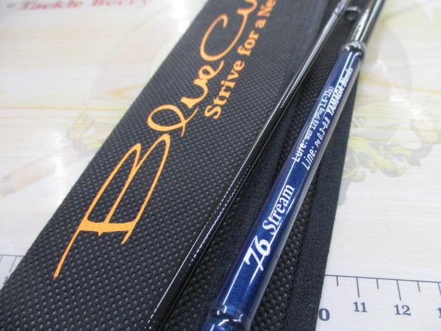 ブルーカレント 76 ストリーム