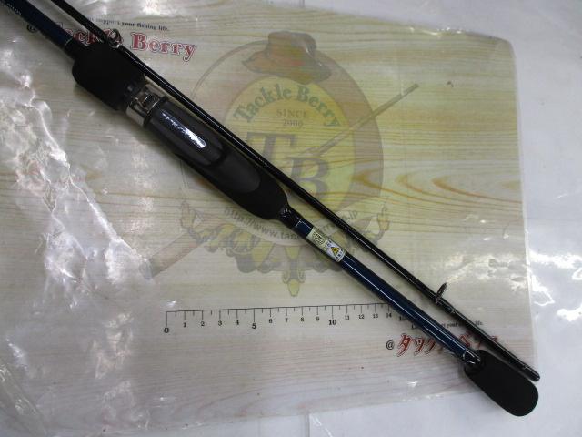 ブルーカレント 76 ストリーム