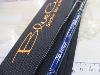 ブルーカレント 76 ストリーム