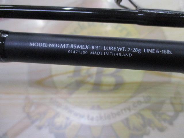 モアザン MT85MLX