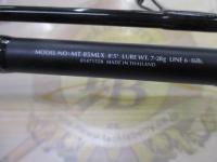 モアザン MT85MLX