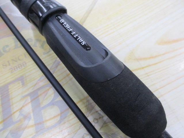 ソルティーフィールド SFS-662UL