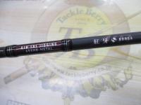 紅牙エア TJ 65XHB-METAL