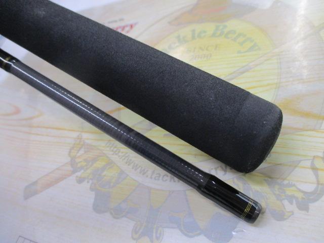 ルアーニスト 76ML