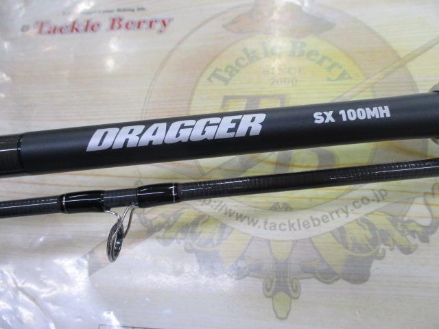 ドラッガーSX 100MH