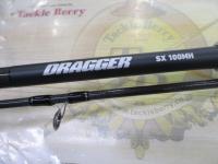 ドラッガーSX 100MH