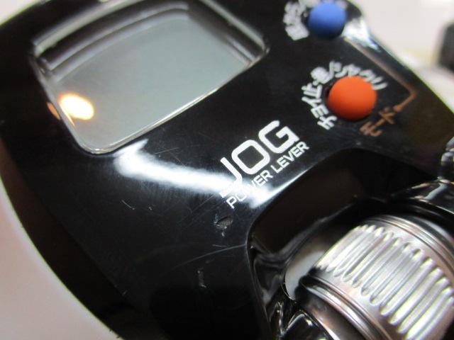 レオブリッツ 300J