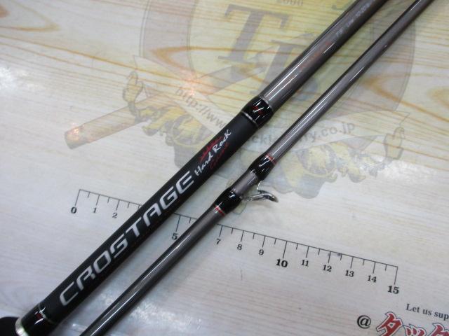 クロステージ CRS-792MH/B