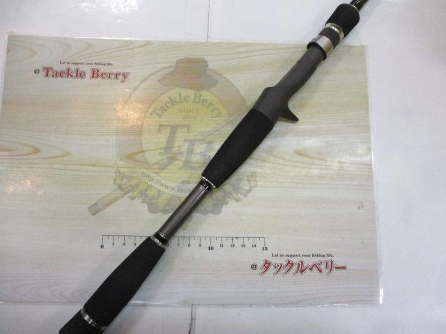 クロステージ CRS-792MH/B